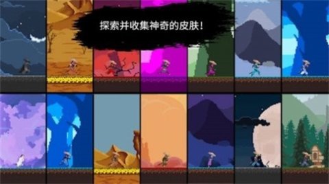 武士最后的真剑LastTrueSword 1.1.3 安卓版 1