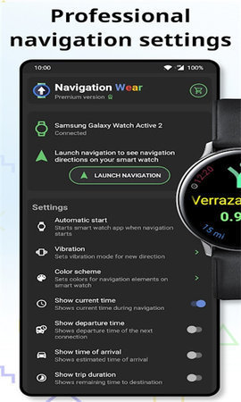 导航wear 6.3.5 安卓版 1