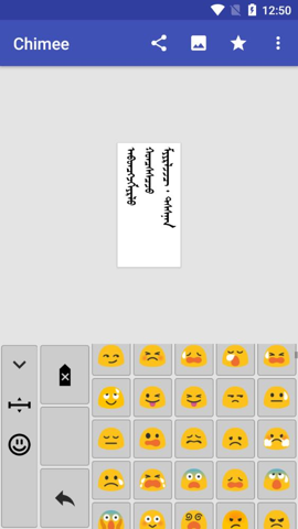 Chimee蒙古文输入法  安卓版 2