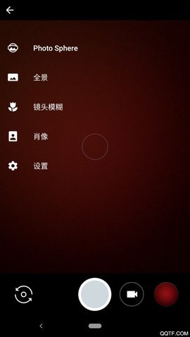 谷歌相机 v9.6.080.684217224.16 安卓版 2