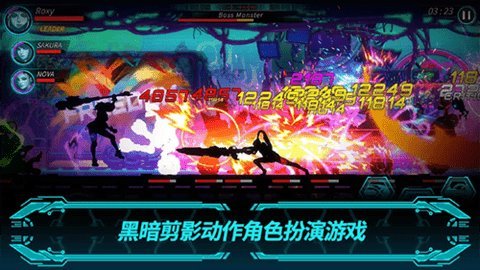 黑暗之剑2安卓版 1.1.5 正式版 1