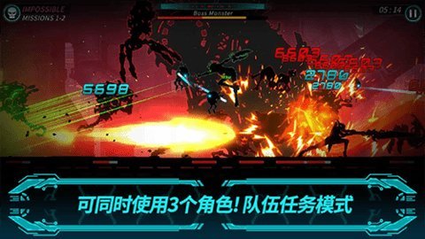 黑暗之剑2安卓版 1.1.5 正式版 2