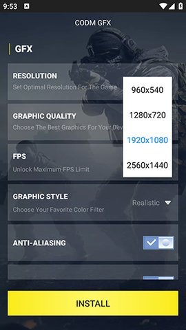 使命召唤画质修改器官方版 1.0.0 安卓版 1