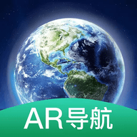 AR智能导航极速版