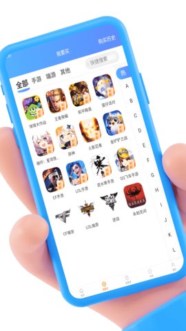 青木阁 1.0.0 安卓版 1