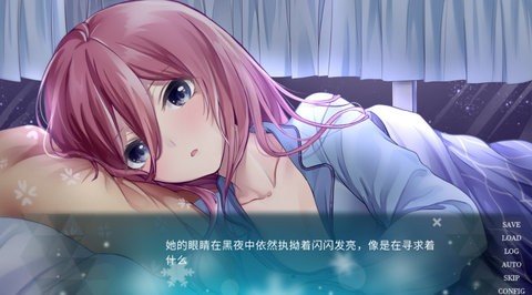 五等分的花嫁 1.37.430  1