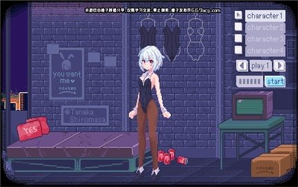 PixelBunny 1.0.0 最新版 1