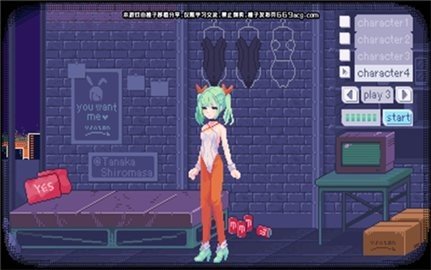 PixelBunny 1.0.0 最新版 2