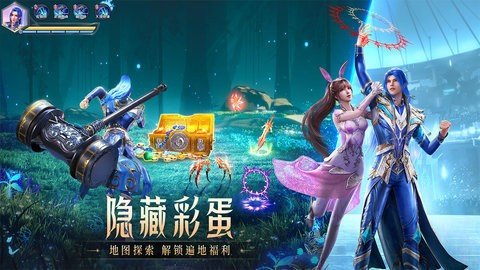 斗罗大陆魂师对决b服 2.17.3 安卓版 1