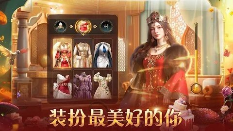 苏丹的 5.501 最新版 1