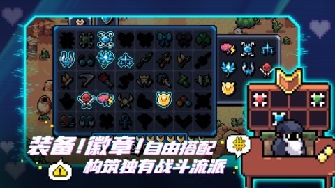 拱谷世界 1.0.17 最新版 2