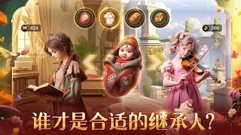 苏丹的 5.501 最新版 2