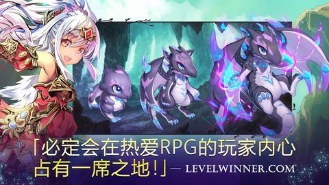 亘古幻想 2.0.88 正版 1