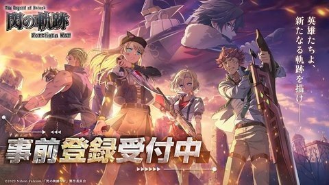 英雄传说 0.0.99 最新版 2