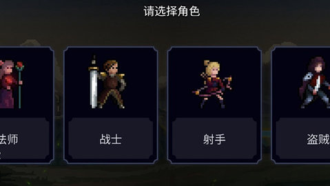 Darkrise黑暗崛起中文版  安卓版 2