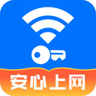 WiFi速联钥匙