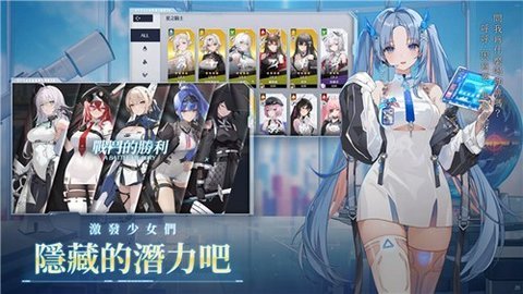 星之骑士团 1.1.00 安卓版 2