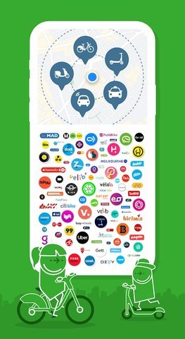 Citymapper v11.9.3 安卓版 1