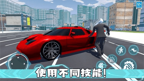 怪兽猎手 1.0.3 安卓版 2