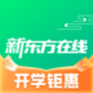 新东方在线-考研雅思托福四六级