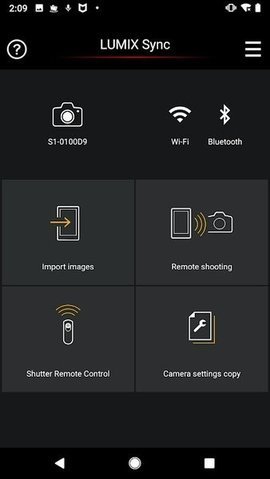 lumixsync 2.0.9 安卓版 3