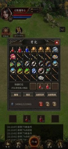 开局一把刀装备全靠爆 1.0.0 安卓版 2