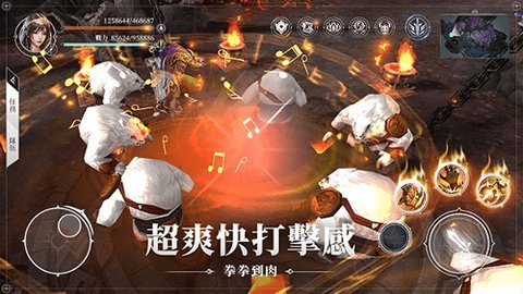 三界神之后裔 1.0.0 安卓版 1