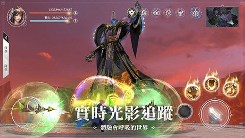 三界神之后裔 1.0.0 安卓版 2