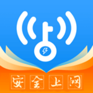 WiFi无限钥匙