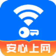 速联WiFi测速精灵