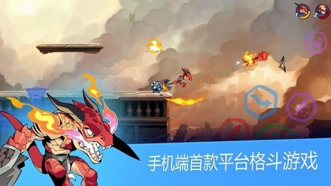 英灵乱战 8.03.1 最新版 1