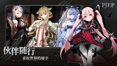 我自为道b服 1.1.0 最新版 2