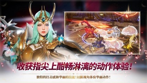 刀锋战记x 1.0.1 正版 2