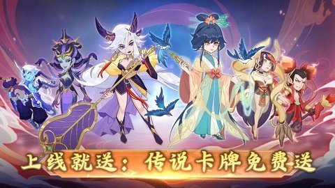 魔灵幻想 1.03 最新版 2