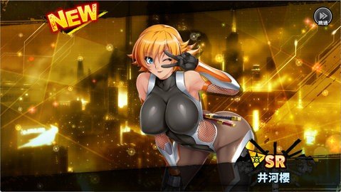 对魔忍RPGExtasy日服 1.0.7 安卓版 2