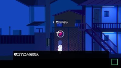 非现实生活 3.0.10 最新版 3