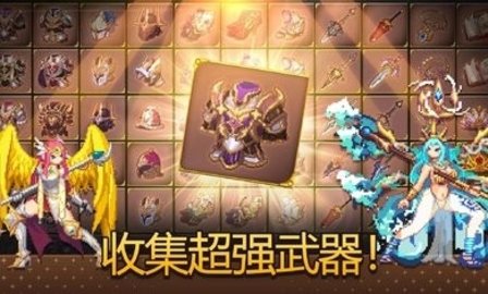 魔法枪骑士的冒险 1.5.7 最新版 1