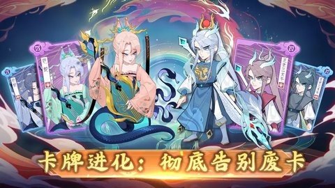 魔灵幻想 1.03 最新版 1