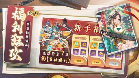 希望消不灭 1.0.0.7279 正版 1