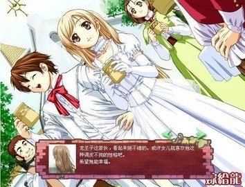 美少女成长计划 1.29 最新版 1