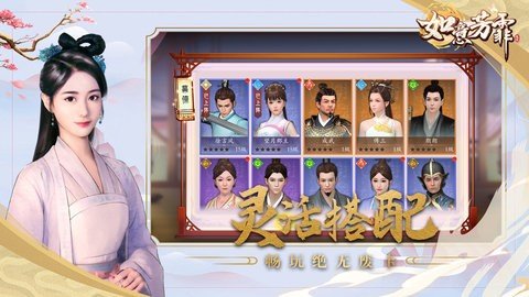 如意芳霏 1.0 最新版 1