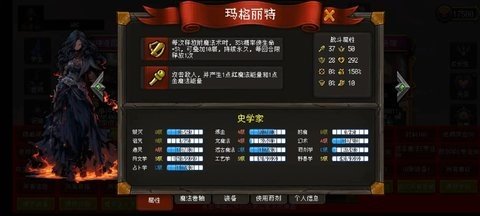 天堂奇缘 1.0.0 最新版 1