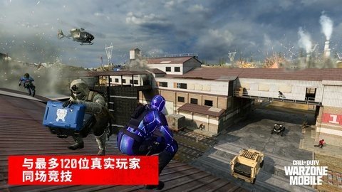 使命召唤战区 3.1.0.17102263 最新版 2