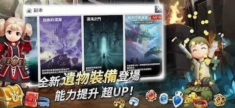 月光雕刻师暗夜行者 1.0.102 安卓版 1