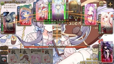 三国杀二次元版 3.6.1 最新版 1