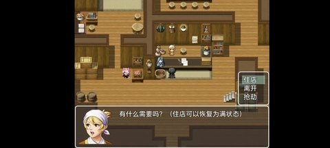 深渊之魂 1.3.2 最新版 2