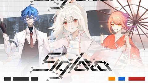 Siglota 0.15.11 最新版 1