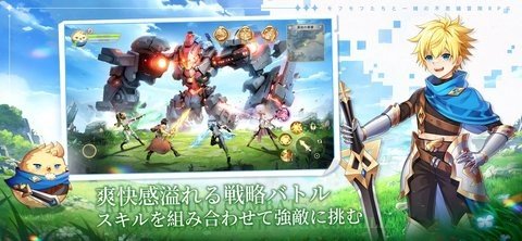 神秘大陆 1.0.7 最新版 3