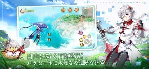 神秘大陆 1.0.7 最新版 2