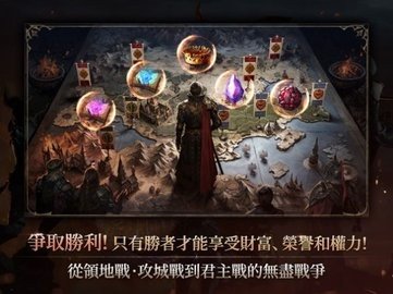 ROM王权之忆 1.0.53 最新版 1